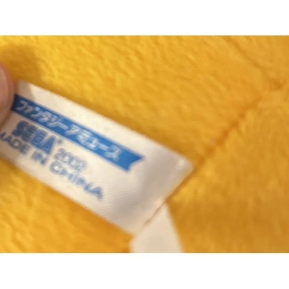 Disney Sega 2002 Summer Time Winnie the Pooh Drink Prize‎ Plush Stuffed Doll 12